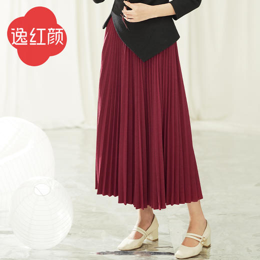 逸红颜明月优选#『虹鸢/祥雲』冬季优雅穿搭秘籍，弹力针织毛呢百褶裙 商品图2