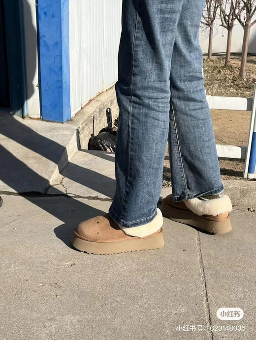 发货实拍📦
268🉐️
厚底大喜庆栗色 商品图0