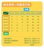 （新品-很舒服）三重提拉 果冻胶条内衣 大胸显小 收副乳无痕文胸 薄款 面料如蚕丝般舒适 （按身高+体重选尺码，卡码拍小 /小胸和平胸不建议拍）#W2402 商品缩略图1
