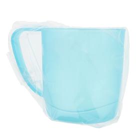 茶花 海洋生物口杯 1个/份