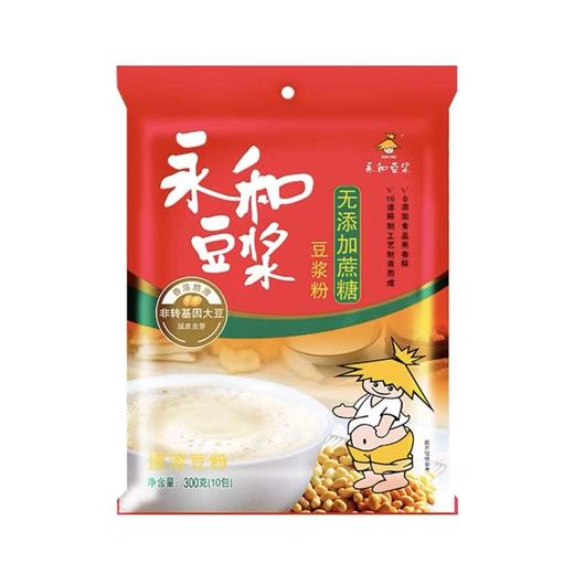 永和无糖豆浆300g 商品图0