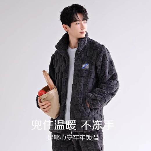 LOUIS ROYER利蜂秋冬双面提花绒情侣家居服套装 商品图4