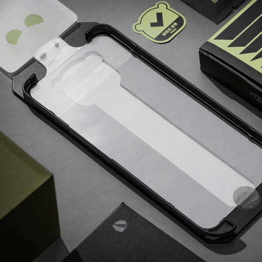 【注意选择型号】20/21系列 尘秒贴钢化膜 商品图4