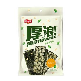 阿一波 夹心海苔脆南瓜籽味 21g/包