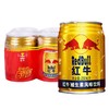 红牛饮料 250ml*6/组 商品缩略图0