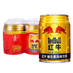 红牛饮料 250ml*6/组