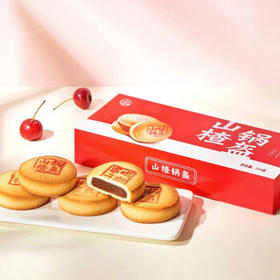 稻香村DXC 特色糕点 休闲点心 零食饼干 山楂锅盔210g