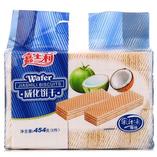 嘉士利 威化饼干果汁椰味 454g/包 商品图0