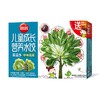 思念 儿童营养水饺珍味蔬菜 210g/袋 商品缩略图0