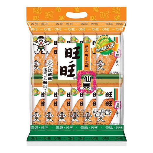 旺旺 仙贝 240g/包 商品图0