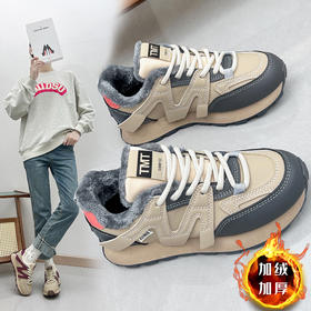 冬季新款【厚底老爹鞋】休闲百搭学生运动鞋女 加绒加厚棉鞋 