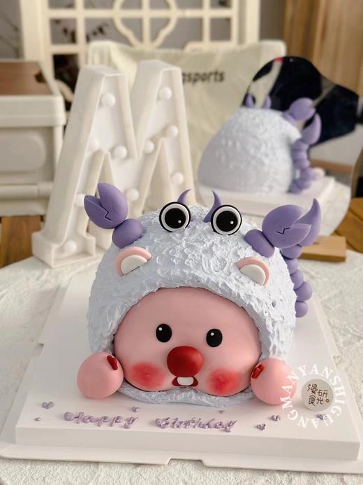 【生日蛋糕】立体天蝎座 商品图0