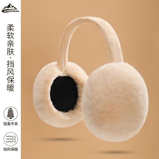 【户外运动好物！保暖耳罩】冬季护耳套耳捂男士加绒耳暖加厚耳朵套防寒防风耳包保暖耳罩，加厚耳朵套防寒防风，有效地保护你的耳朵免受寒冷的侵袭。ry 商品图0