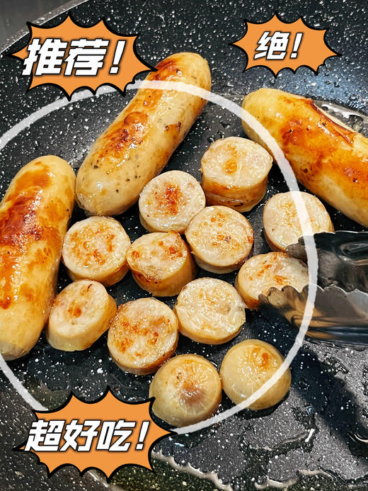 【活动中买3送1】追肉记爆汁烤肠（每盒40g*8根）黑猪原味/浓郁黑椒味/馥郁芝士味 商品图2