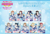 Bushiroad Love Live! Sunshine!! 「Aqours」天使 Ver. 方形吧唧 徽章 9个/盒 谷子 商品缩略图0