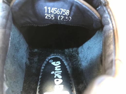 冬季新品11456758时尚休闲真皮加绒男棉鞋 商品图3