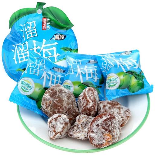 溜溜梅 雪梅 60g/包 商品图0