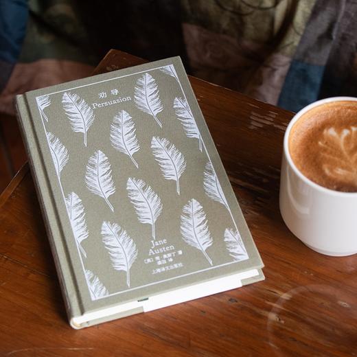 企鹅布纹经典·劝导 商品图1