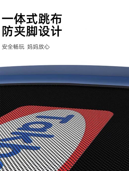 【品牌直供】德国takbebe塔克贝贝蹦蹦床T15 商品图3