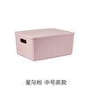 BDO 6223粉 中号高款海浪纹收纳盒36.5*26*16 商品缩略图0