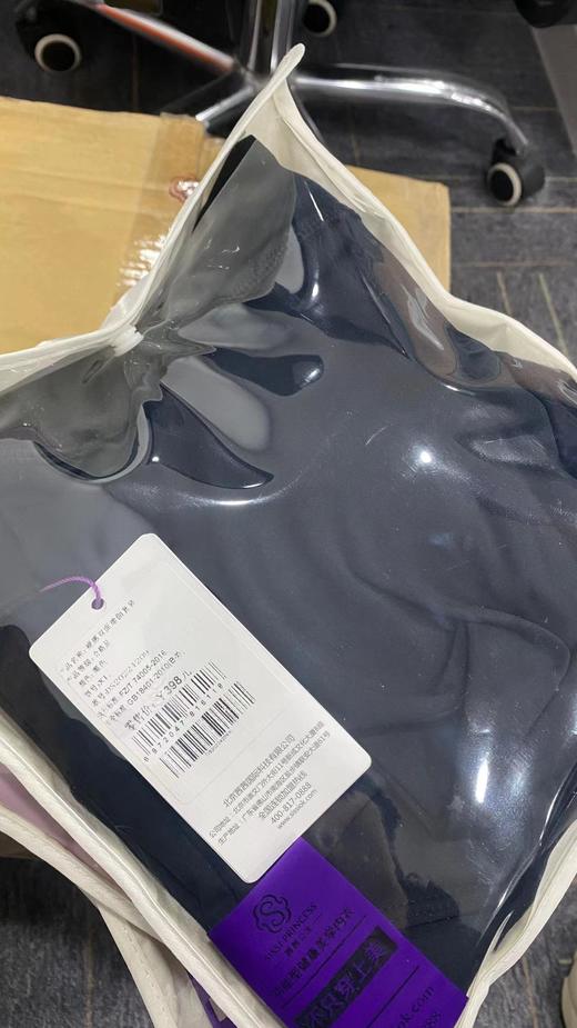 裸感双面瑜伽套装（限时秒杀） 商品图1