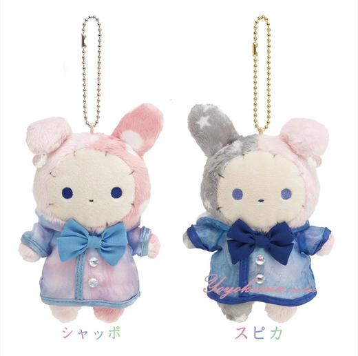 日本SAN-X忧伤马戏团天空的眼泪系列玩偶挂件女仆装玩偶挂件 商品图0