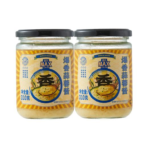 盒马 MAX 爆香蒜蓉酱 310g*2 商品图0