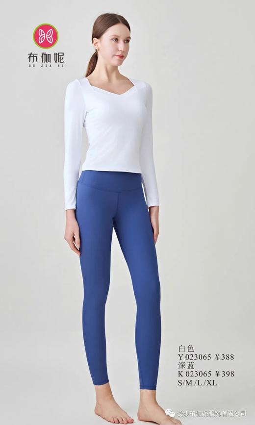 布伽妮2023秋冬新品长袖 上衣Y023065 / 裤子K023065 商品图1