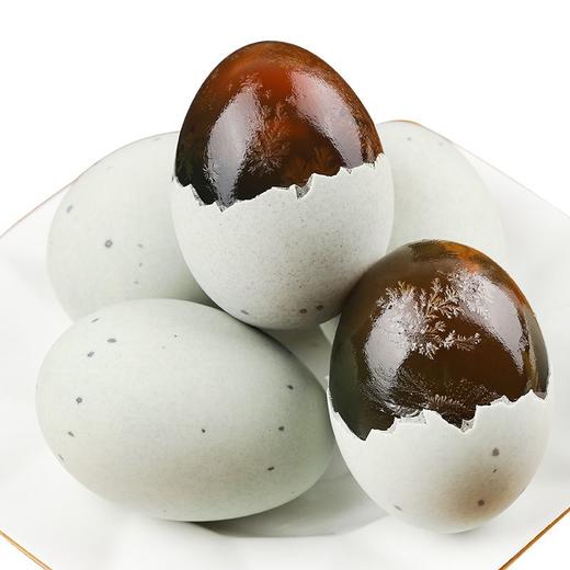 皮蛋（1个/份） 商品图0