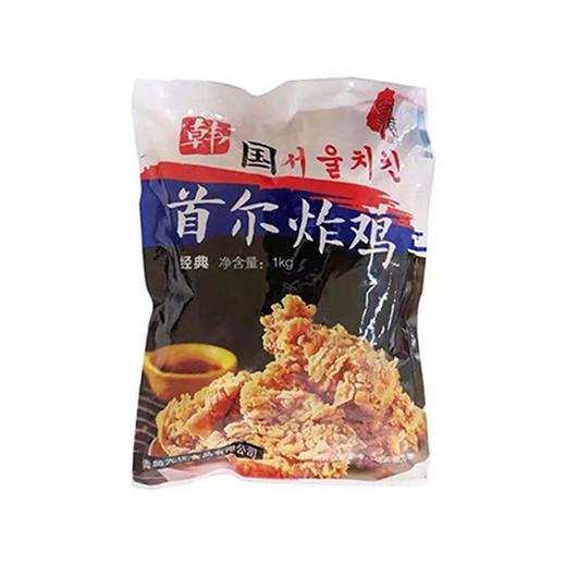 台港首尔炸鸡（裹粉）1000g 商品图1