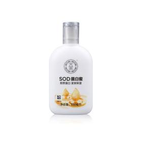 大宝SOD蜜蛋白蜜新100ml