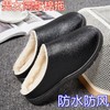 男士棉拖鞋秋冬季新款大码室内保暖家用厚底加绒防滑情侣毛拖鞋女 商品缩略图1