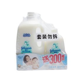 强生牛奶沐浴露促销装1000ml+300g