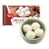思念 冷冻红糖大汤圆 454g(15只)/袋 商品缩略图0