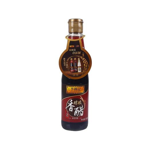 李锦记 香醋 500ml/瓶 商品图0