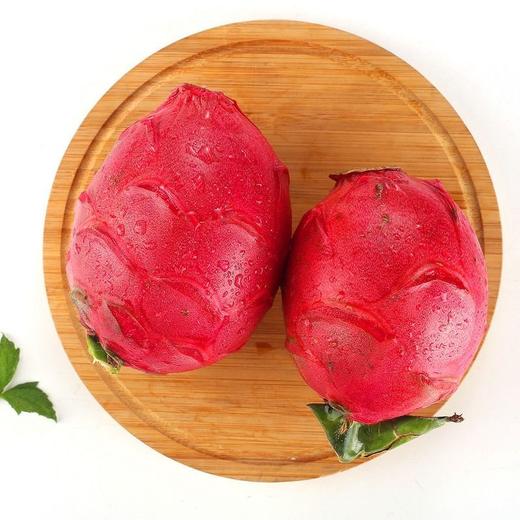 京都红心火龙果 约700g/份 商品图0