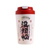 陶瓷内胆咖啡杯带盖高颜值女简约随手保温杯创意骨瓷养生水杯子男 商品缩略图4
