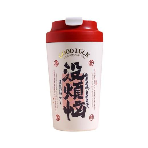 陶瓷内胆咖啡杯带盖高颜值女简约随手保温杯创意骨瓷养生水杯子男 商品图4