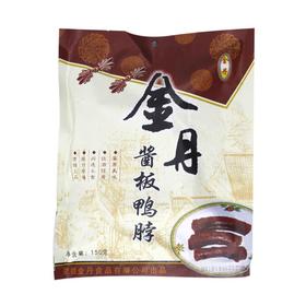金丹 酱板鸭脖 150g/包