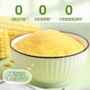 捷氏 纯玉米糊 400g/袋 商品缩略图4
