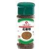 鸿兴源盒装花椒粉26g 商品缩略图0
