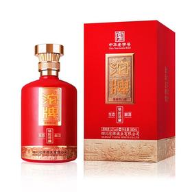 沱牌 铭匠珍藏52°浓香型白酒 500ml/瓶