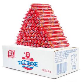 双汇王中王35g*100支