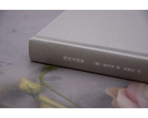 西线无战事  商品图4