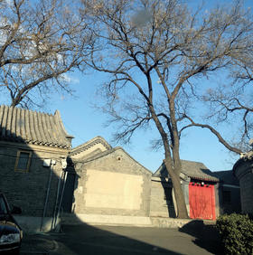 内务府——西城会计司胡同