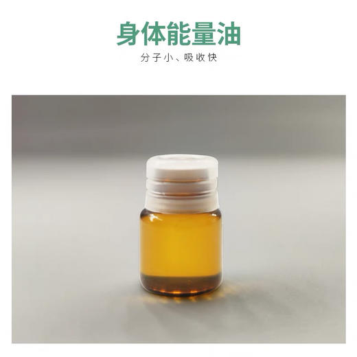 【养生/艾灸贴】养生/配艾灸贴/内含艾草精油/2贴/盒 商品图2