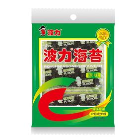 波力 海苔原味 6.7g/包