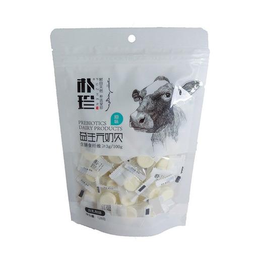 朴珍 益生元奶贝 128g/包 商品图0