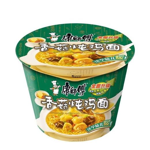康师傅 桶面香菇炖鸡味 101g/桶 商品图0