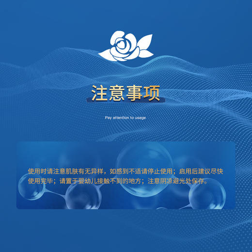 秋冬季【蓝铜肽爆水面霜】深度滋润补水女保湿霜 小蓝罐胶原蛋白面霜 商品图3